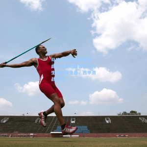 马略卡主帅赛前坦言，此役贝蒂斯阵容实力为生涯所见之最，西甲激战在即