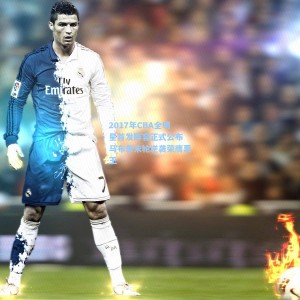 2017年CBA全明星首发阵容正式公布 马布里末轮逆袭荣膺票王