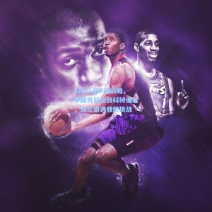 8月31日A组前瞻，中国男篮迎战科特迪瓦，波兰遭遇强敌挑战