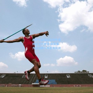 西甲主席就球员海外赛抗议正式申诉 联赛第九轮或现十秒罢赛风波